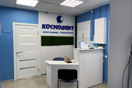 Свободного назначения, 73 м²